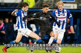 辽报,客场胜利赵,继伟贡献显,九游娱乐,九游娱乐入口,九游娱乐平台,九游娱乐官方