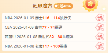 九游娱乐,资讯,九游娱乐入口,九游娱乐,九游娱乐入口,九游娱乐平台,九游娱乐官方