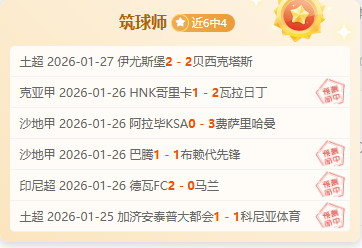 沃恩传奇回,归滑雪赛场,誓夺,九游娱乐,九游娱乐入口,九游娱乐平台,九游娱乐官方