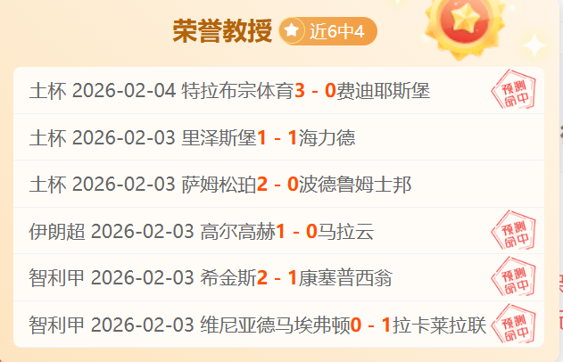 谷爱凌伤势,未愈,亚冬会参赛,九游娱乐,九游娱乐入口,九游娱乐平台,九游娱乐官方