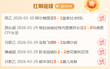 恒大足校徐,彬成为首位,男足国脚,九游娱乐,九游娱乐入口,九游娱乐平台,九游娱乐官方