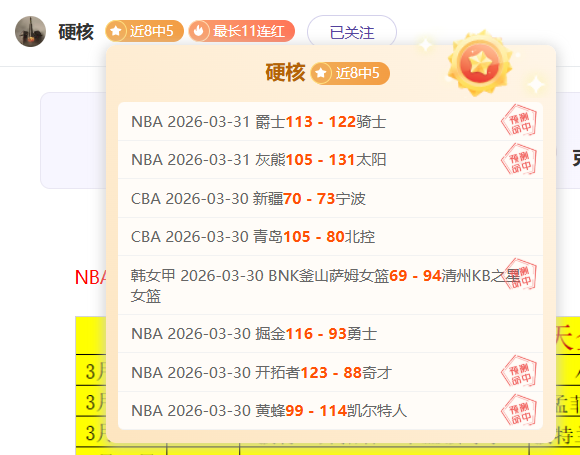 标题改写,阿森纳训练,风云突变,九游娱乐,九游娱乐入口,九游娱乐平台,九游娱乐官方