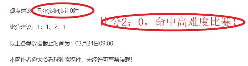 标题改写,阿森纳训练,风云突变,九游娱乐,九游娱乐入口,九游娱乐平台,九游娱乐官方