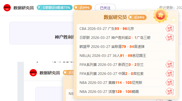大乐透期号,分析,莫斯科迪纳,九游娱乐,九游娱乐入口,九游娱乐平台,九游娱乐官方