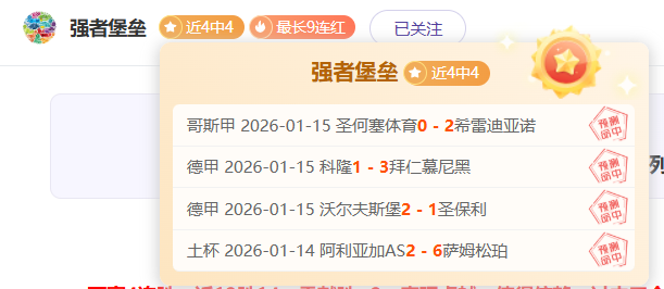 姆巴佩蜡像,一比一还原,九游娱乐,九游娱乐,九游娱乐入口,九游娱乐平台,九游娱乐官方