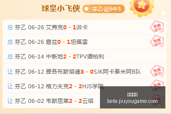 九游娱乐,九游娱乐官网,九游娱乐App,九游娱乐官网,九游娱乐App,九游娱乐互动,九游娱乐游戏,九游娱乐中心