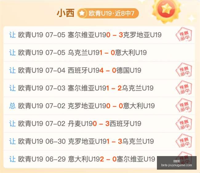 九游娱乐,九游娱乐官网,九游娱乐App,九游娱乐官网,九游娱乐App,九游娱乐互动,九游娱乐游戏,九游娱乐中心