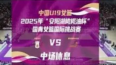 九游娱乐 资讯 142042 1j9