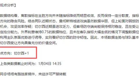 九游娱乐 资讯 095805 n7x