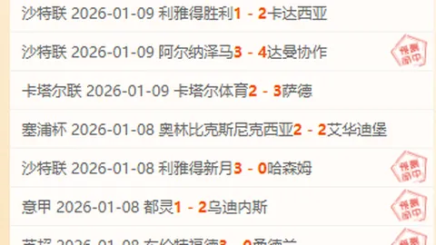 帕尔默射门数据：7次射门命中3球，错失2次良机。