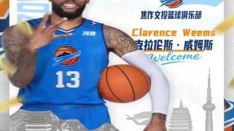 西甲焦点战：巴拉多利德对垒塞维利亚，前锋阵容受创，当家射手停赛，赛前预测解读