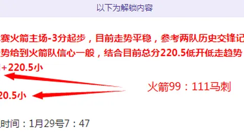 吴艳妮校园素颜照曝光，单身魅力照引发热议：气质出众，身材火辣，恋爱情绪再现