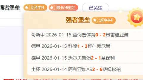 姆巴佩蜡像：一比一还原！