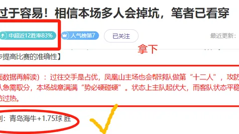 [流言板] Bin赛后心声：败北非奇，BLG展望复兴热议不断，评论量达353条