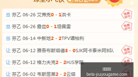 九游娱乐，九游娱乐官网， 185550 33